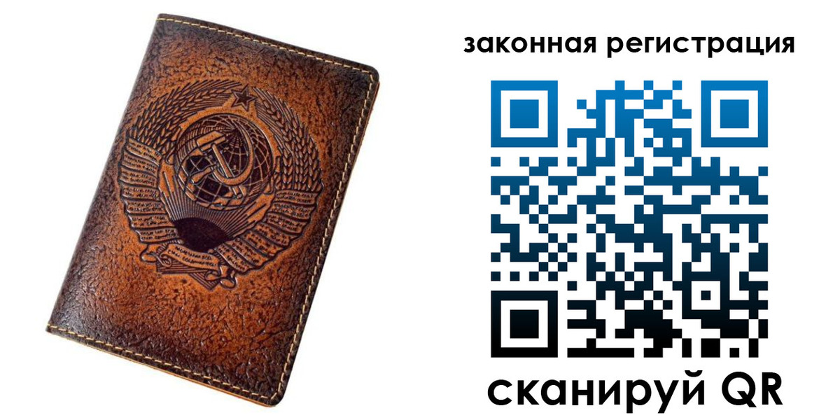 пропишу в квартире в Покрове